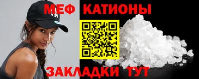героин Рыбинск