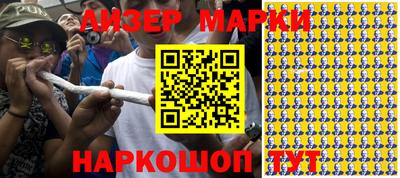 таблы Рязань