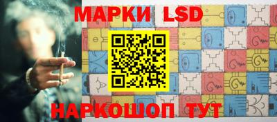 таблы Рязань