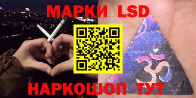 героин Рыбинск