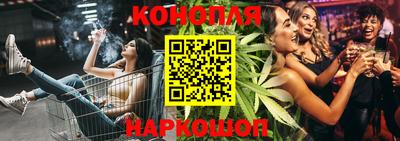 2c-b Рузаевка