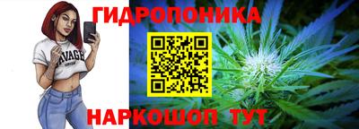 героин Рыбинск
