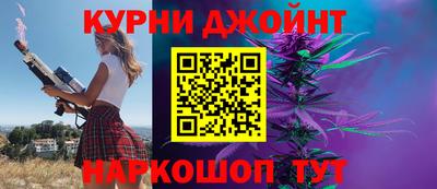 таблы Рязань