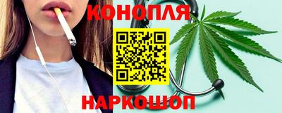 таблы Рязань