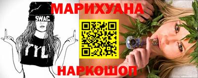 2c-b Рузаевка