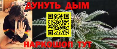 таблы Рязань