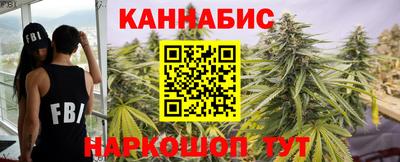 таблы Рязань