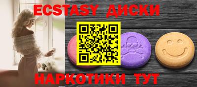 героин Рыбинск