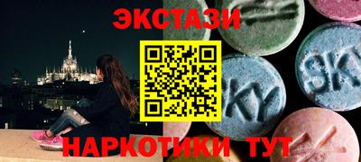 героин Рыбинск
