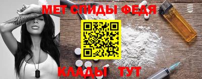 2c-b Рузаевка