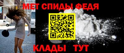 2c-b Рузаевка
