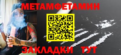 героин Рыбинск