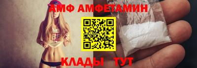 героин Рыбинск