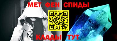 2c-b Рузаевка