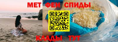 таблы Рязань