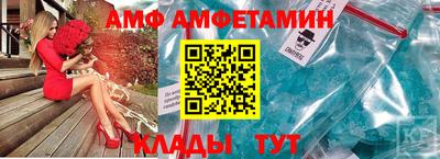 героин Рыбинск
