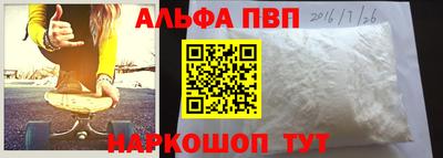 таблы Рязань