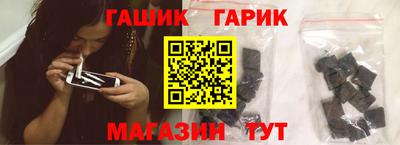 таблы Рязань