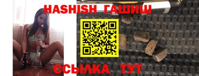 2c-b Рузаевка