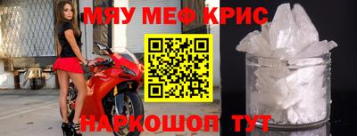 героин Рыбинск