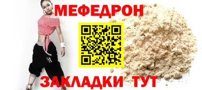 героин Рыбинск
