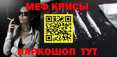 таблы Рязань