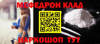 героин Рыбинск